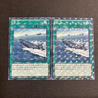 Surface parallel normal JP025