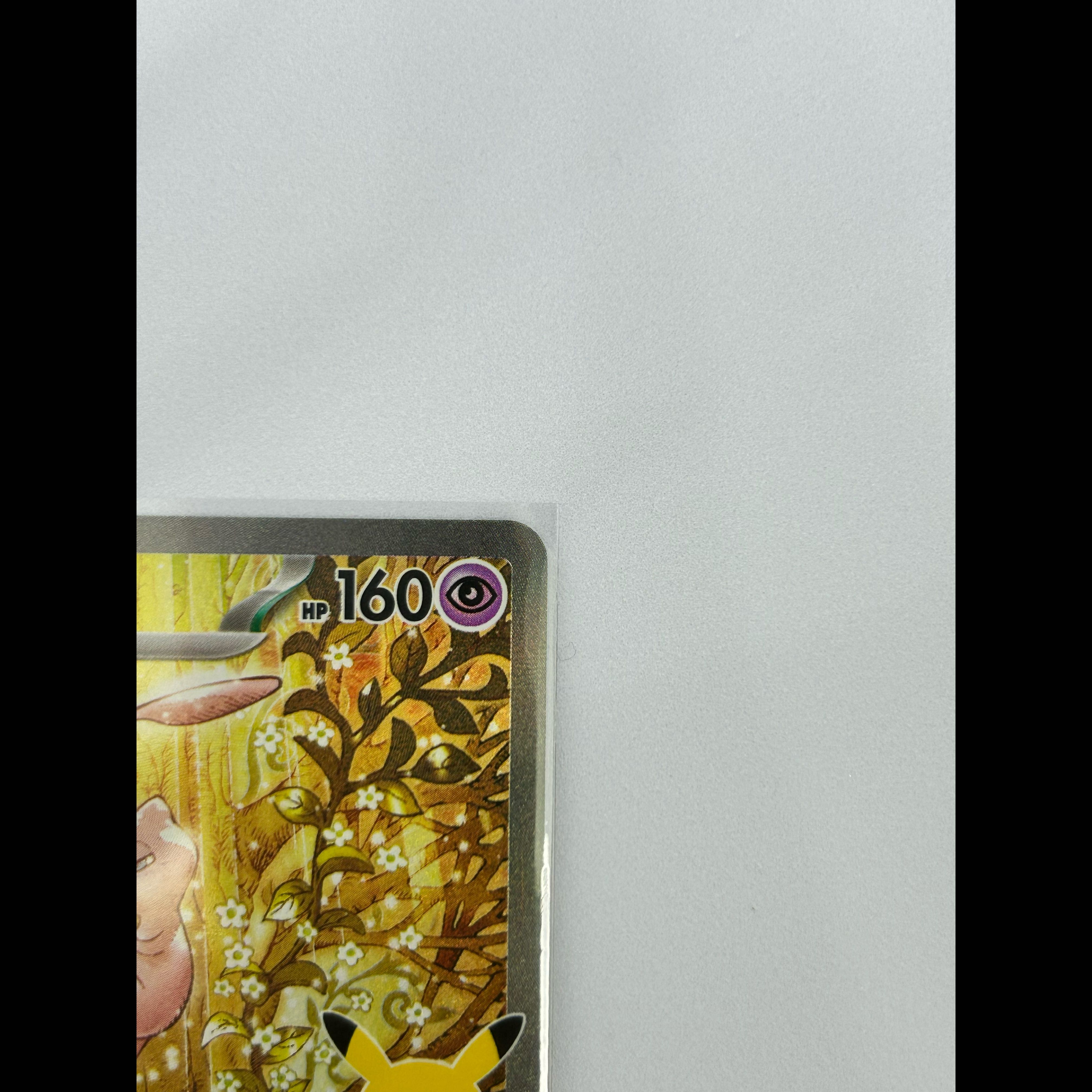 [Psychic - Like-New Condition] Mewex SAR 129/103 1枚