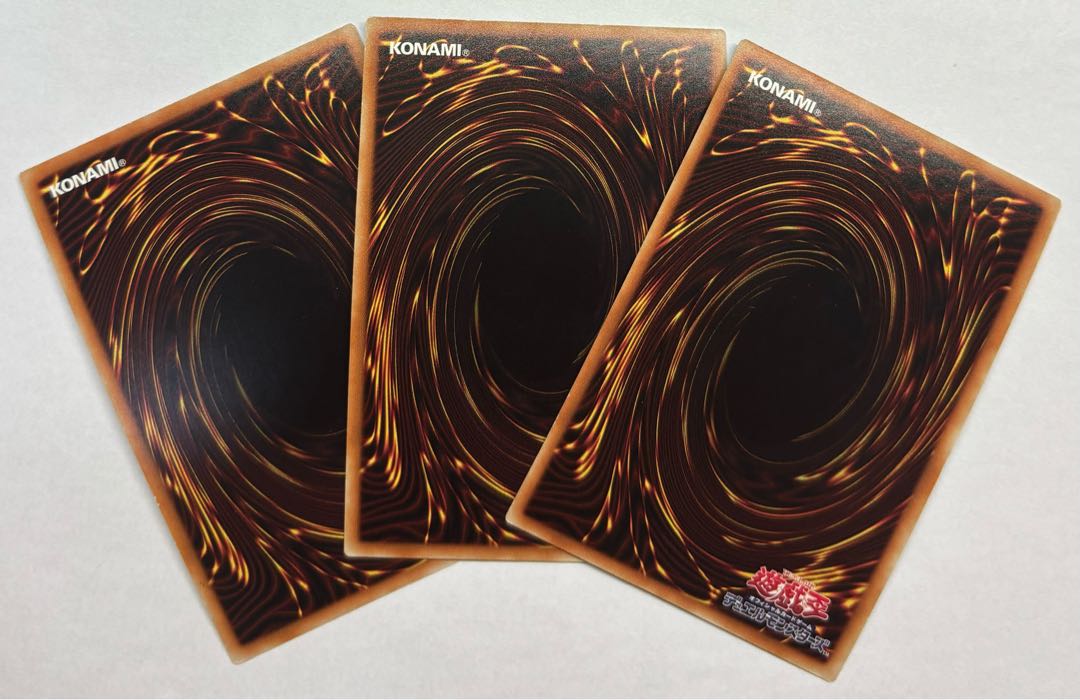 Cubic Wave Super Rare 3-card set 3枚