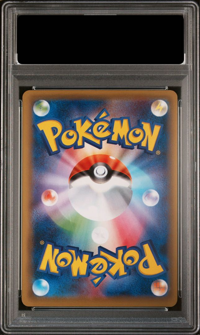 PSA10] CharizardEX SR 090/087 1枚