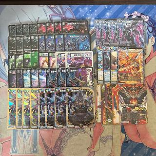 5cザーディクリカ 追加パーツ付き 5cザーディクリカ 5cモルト 超次元 調整パーツ付き