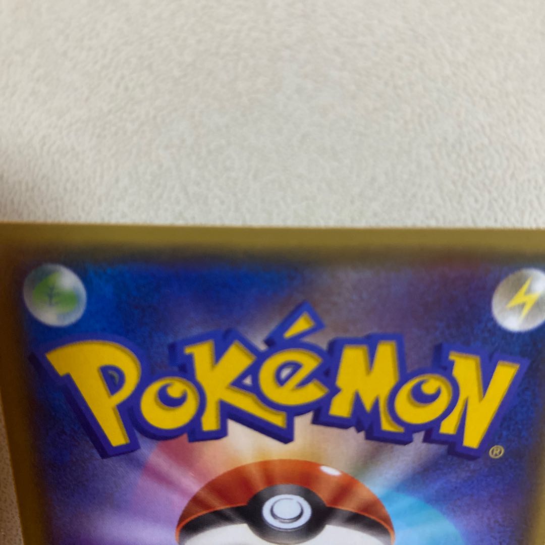 ポケモンカード　サメハダーEX 1枚
