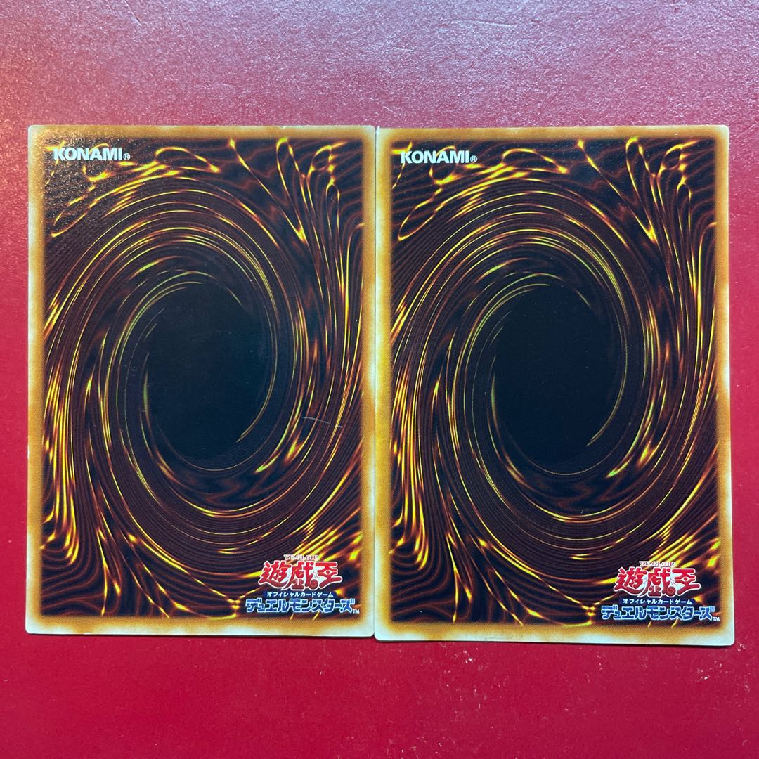 Yu-Gi-Oh! Magician of Faith [RB] Super Set of 2