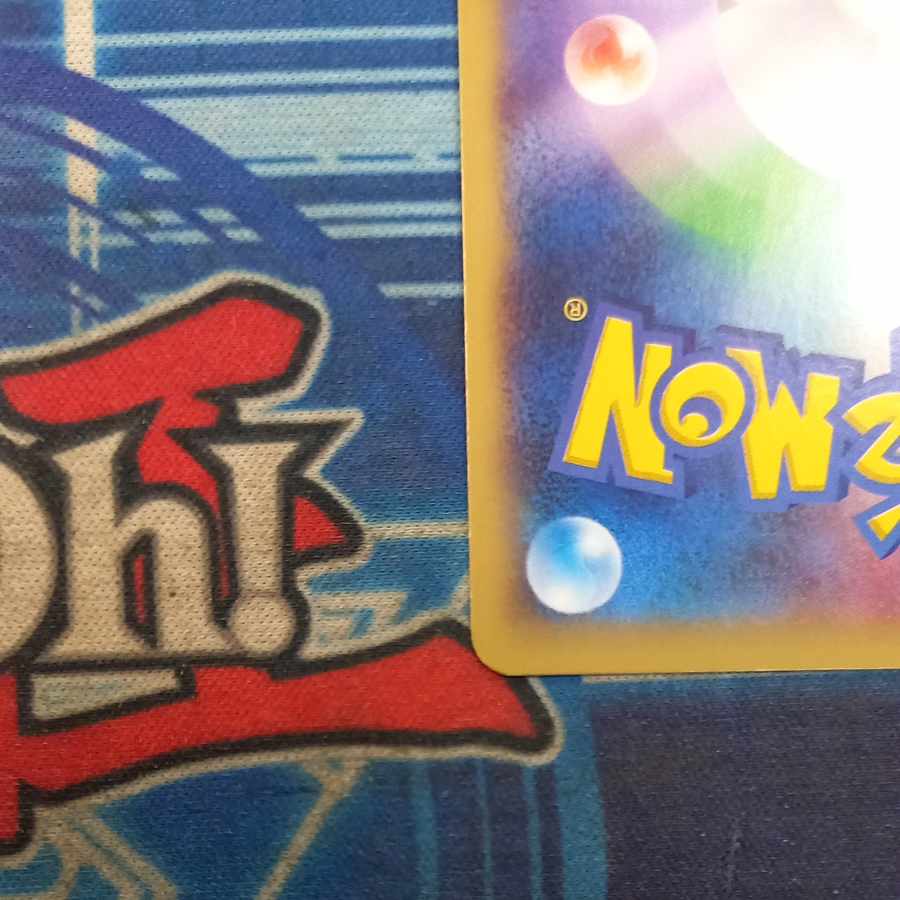 状態B 状態B マフォクシーEX PROMO 048/XY-P