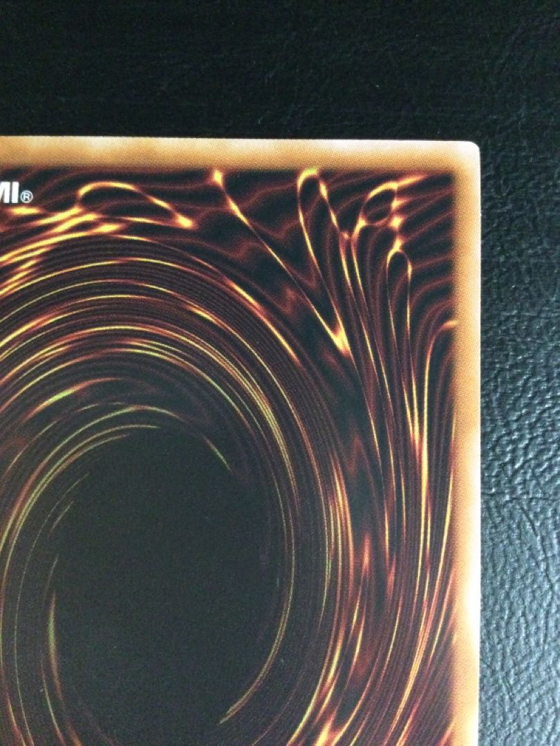 (Slight scratches) (1) Maxx "C" QCSE, 25th Sikh RC04-JP005