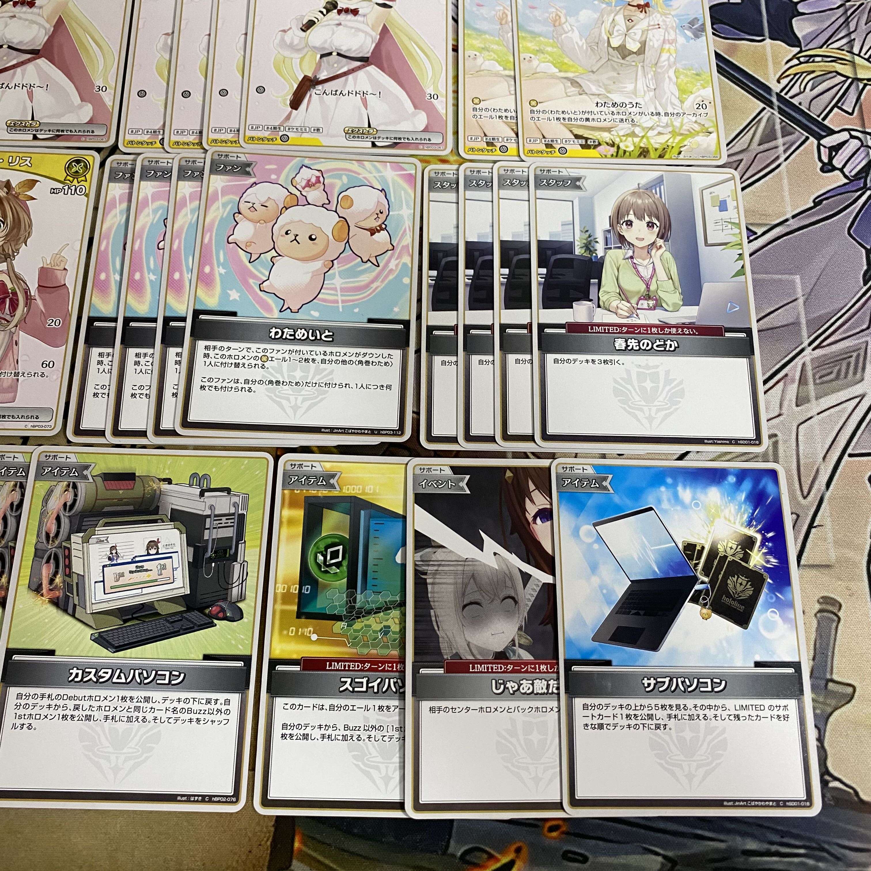 ホロカ ホロライブ 角巻わため 紫咲シオン 本格構築済み デッキ ホロカ ホロライブ 角巻わため 紫咲シオン 本格構築済み デッキ