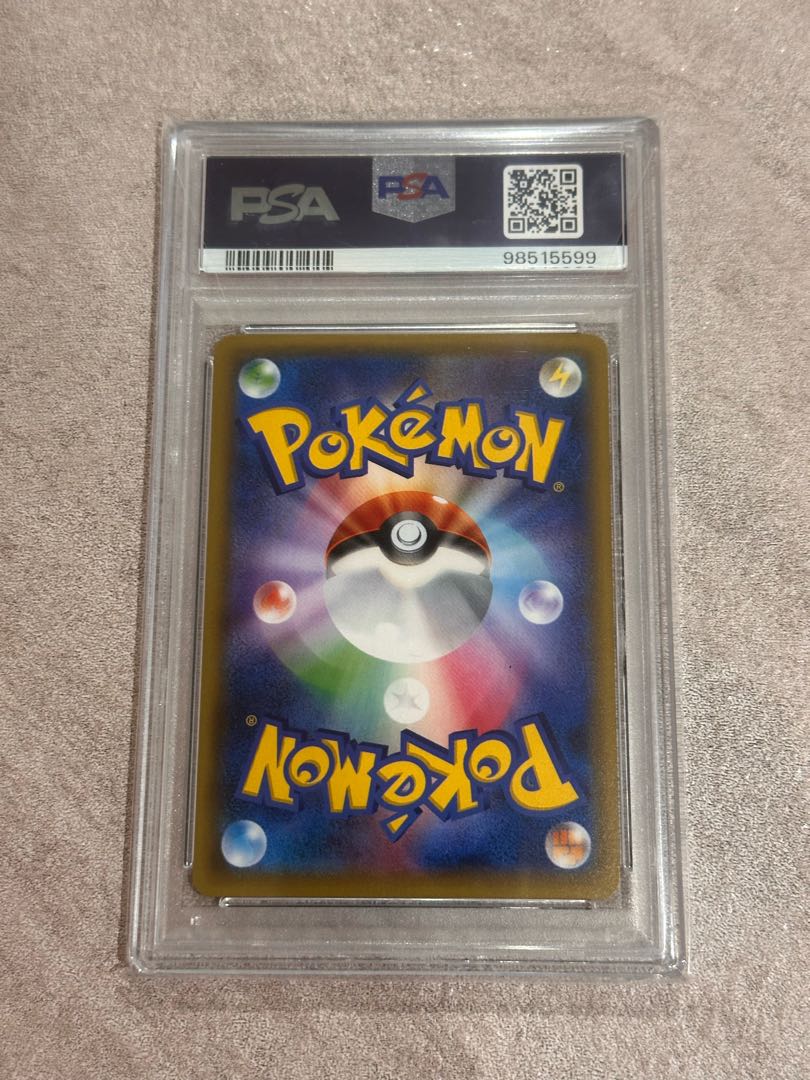 PSA10] Pikachu PROMO 175/XY-P