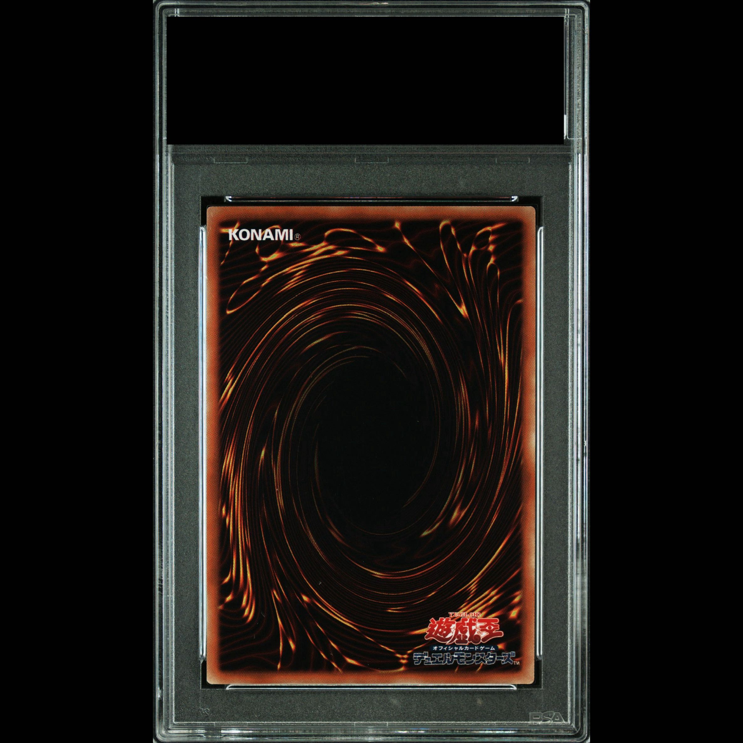 【PSA10】ブラック・マジシャン 20thシークレットレア 2018-JPP02 1枚