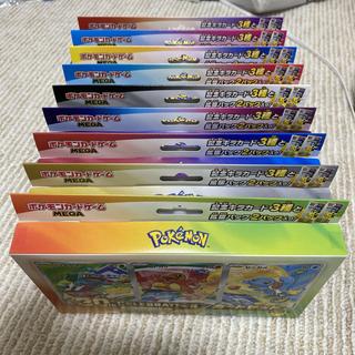 ポケモンカードゲーム 30th CELEBRATION カードセット 30枚