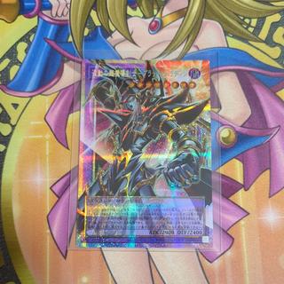 Psychic Magical Swordsman of the Waves—Black Paladin OF Prismatic Secret Rare YAC1-JP009 1枚