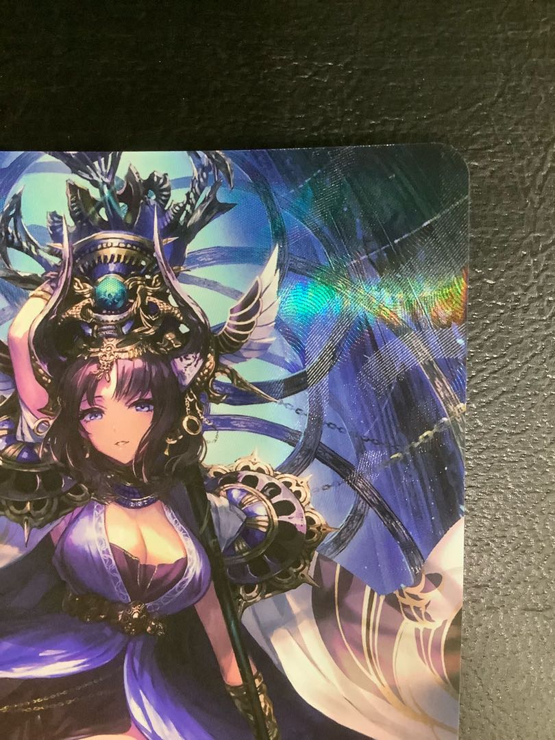 (i) (Beautiful) Nephthys UR BP08-U05 1枚