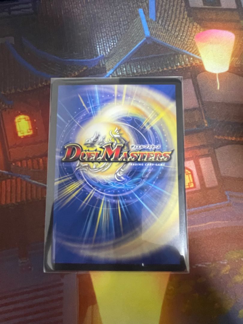 頂上接続 ムザルミ=ブーゴ1st 金トレジャーの通販 ちゃろん 頂上接続 ムザルミ=ブーゴ1st 金トレジャーの通販 ちゃろん