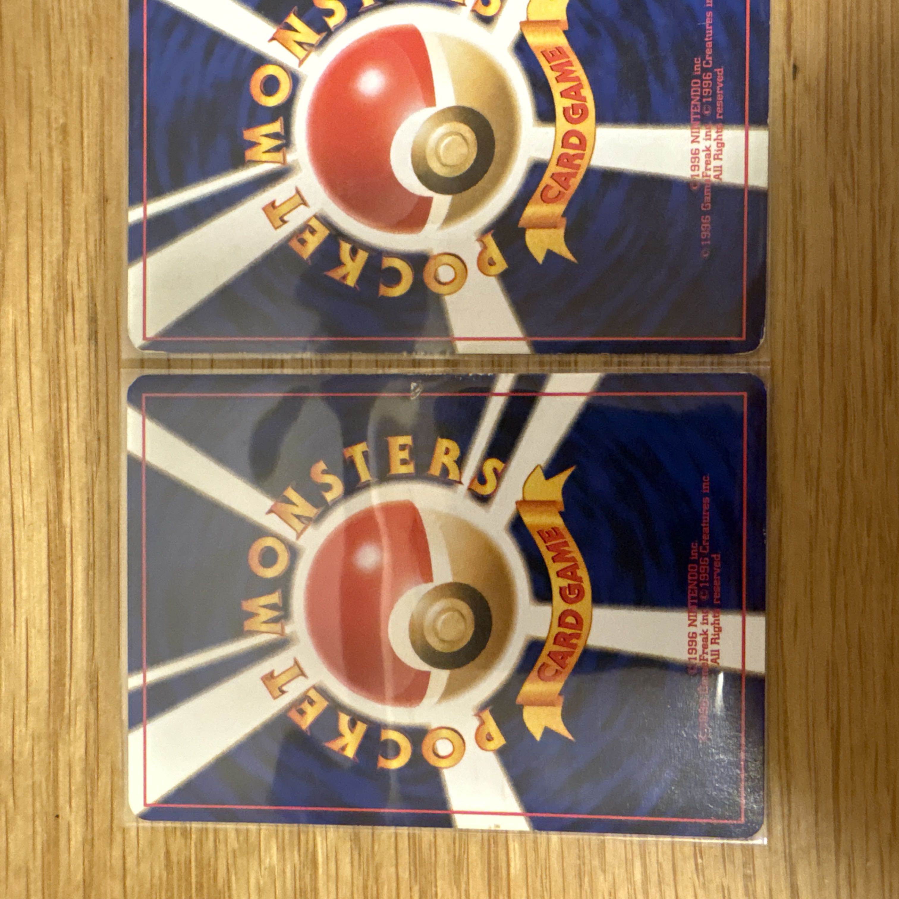 【旧裏まとめ売り】草ポケモン進化ラインセット｜当時物　クサイハナ 3枚