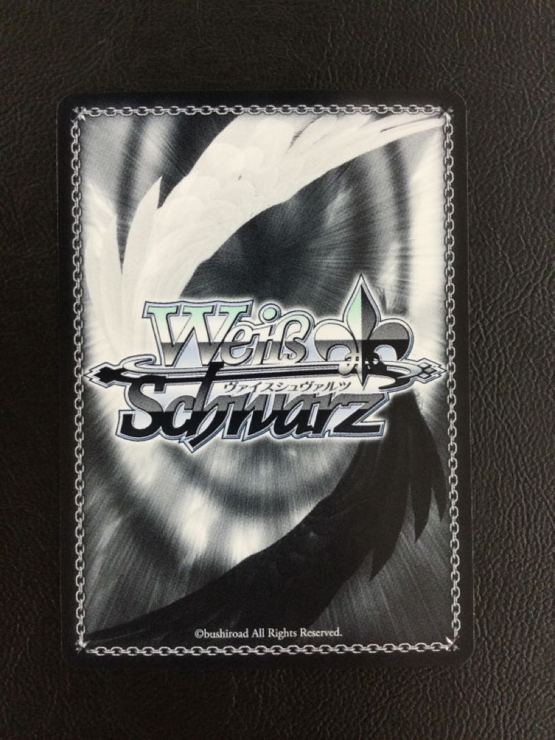 ① “フィナーレ”ノワール(箔押し入り) SSP NIK/S117-032SSP 1枚