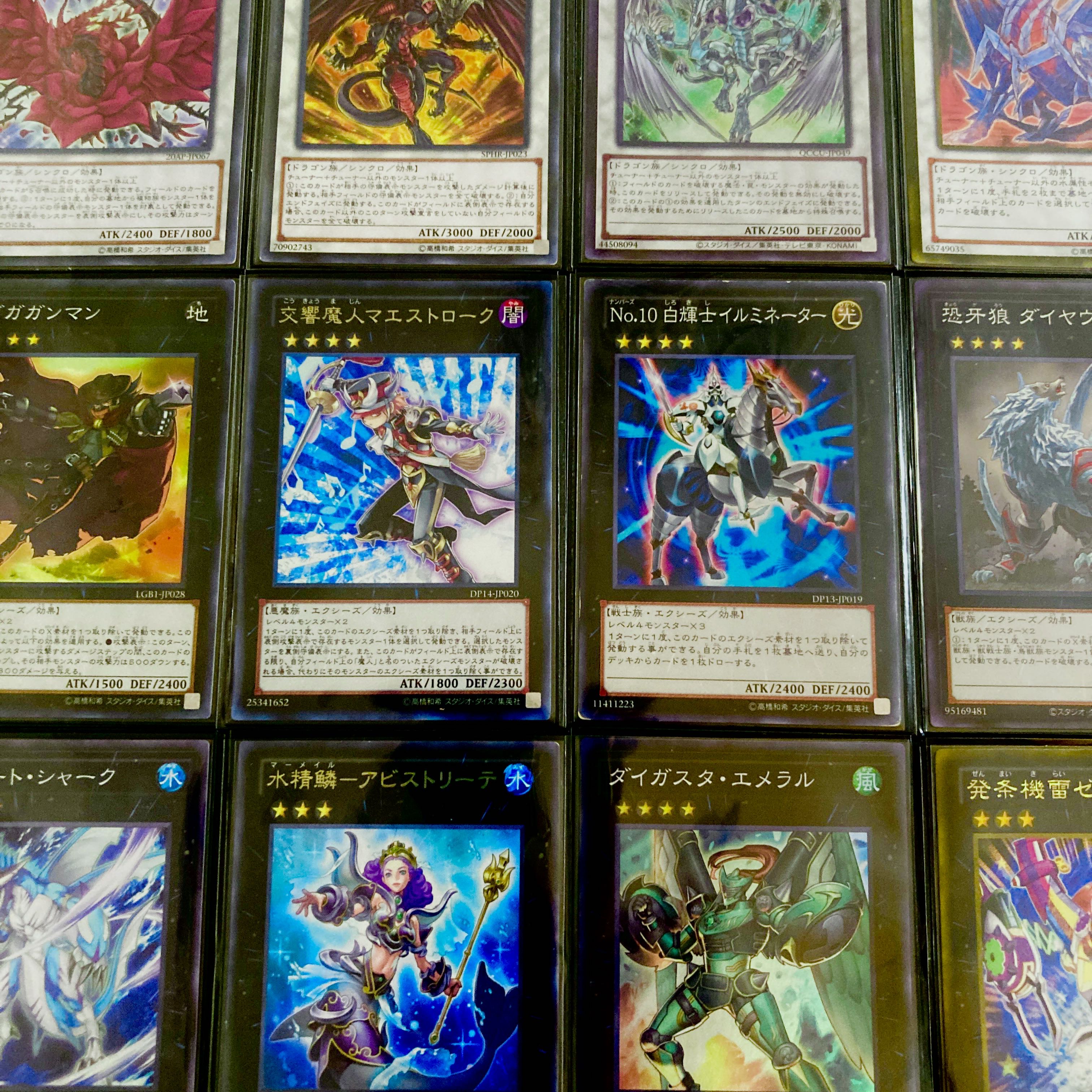 Yu-Gi-Oh! [September 2012 Meta!! Mie Sleeves!!] Umi Emperor Water Scale Deck (40 cards) + EX & Side Deck (15 cards) Included 1枚