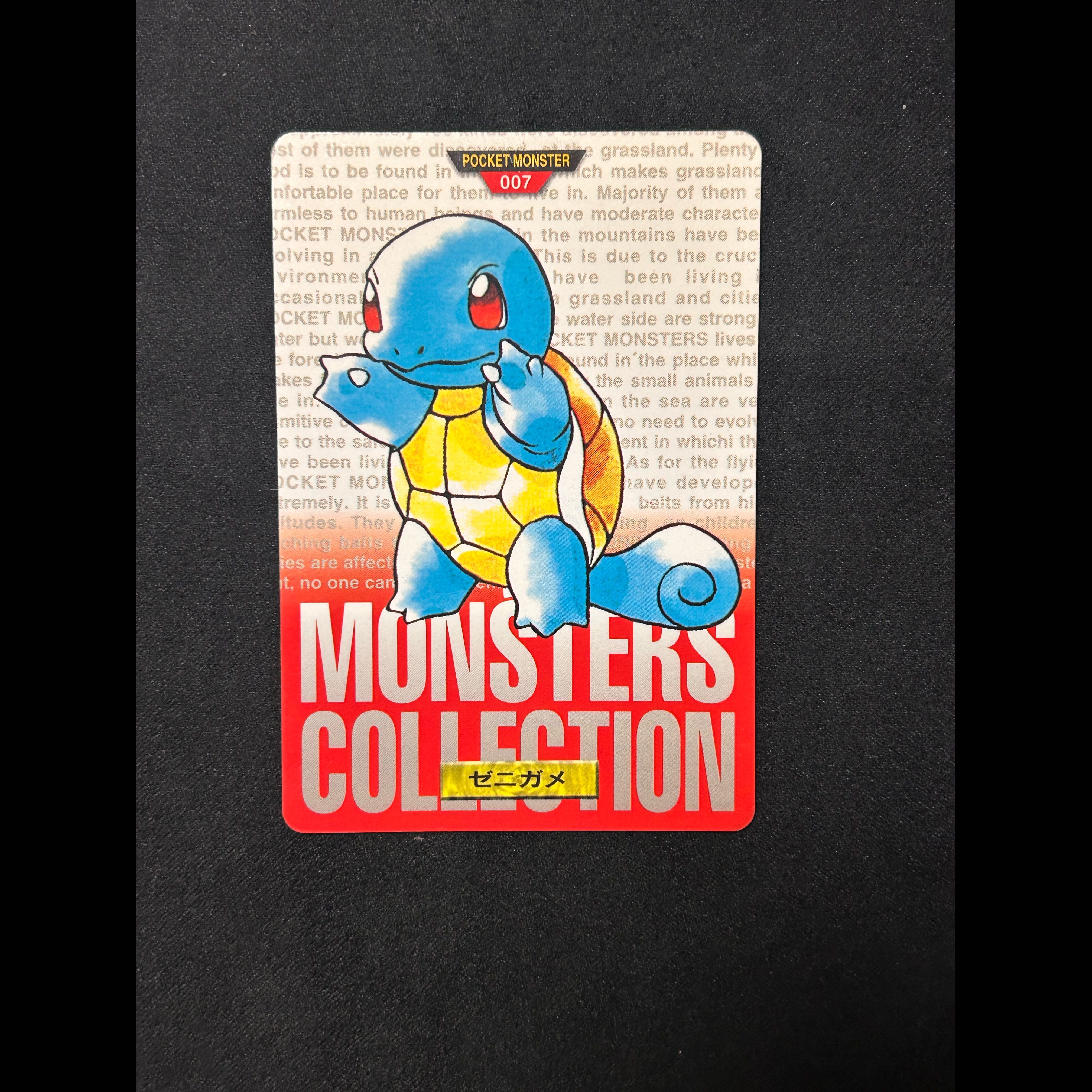 バンダイ ポケモンカードダス MONSTERS COLLECTION 6枚セット ゼニガメ カメール カメックス 6枚