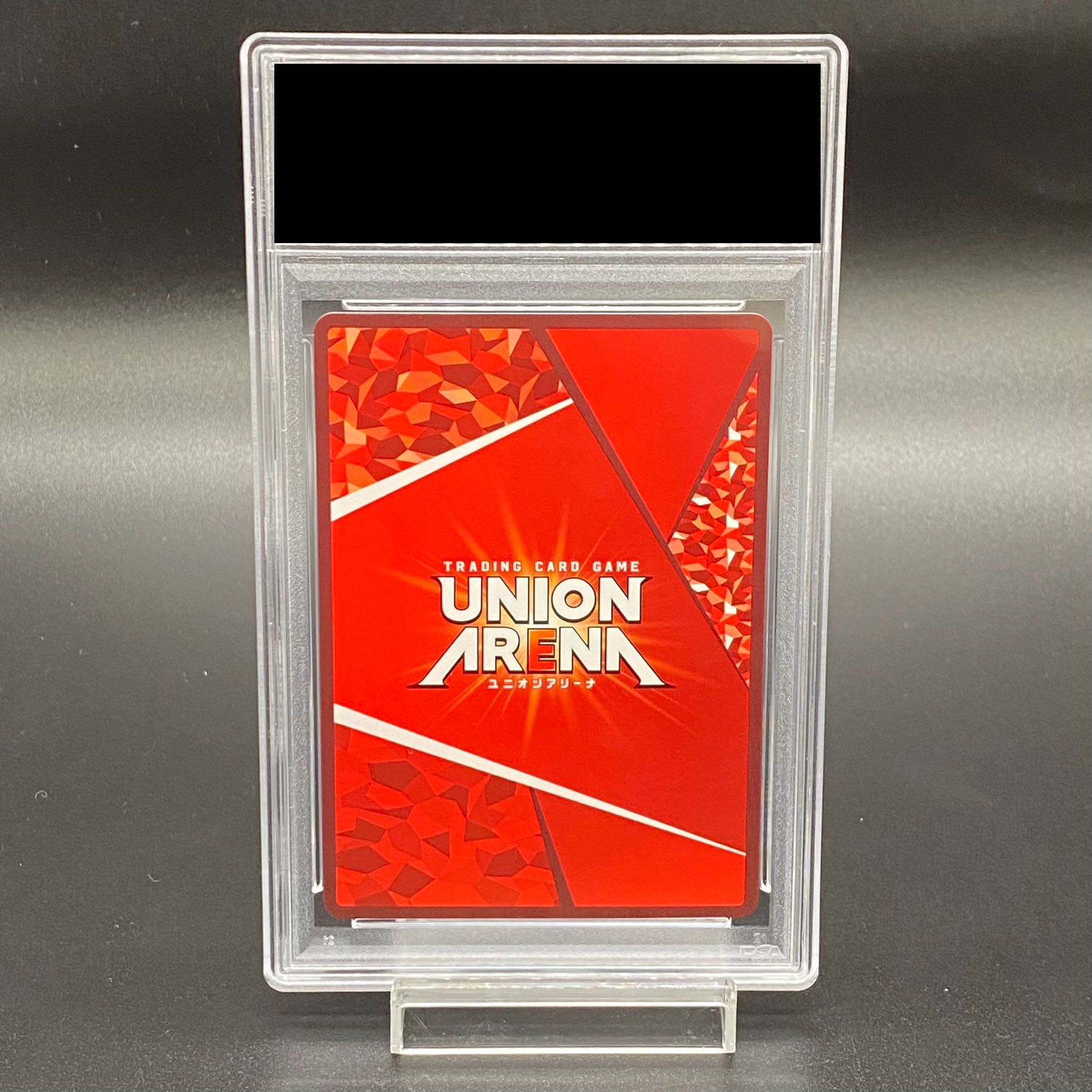 【PSA10】浦飯 幽助(パラレル/特別仕様) SR★★★ UA21BT/YYH-1-038 1枚