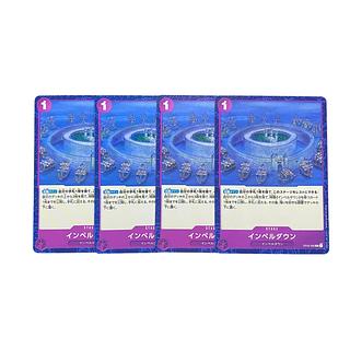 5413【ワンピースカード】インペルダウン　4枚セット