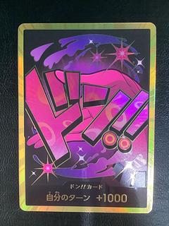 ヴィンスモーク・レイジュ」の激安通販 | magi ヴィンスモーク・レイジュ」の激安通販 | magi