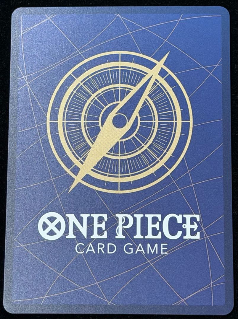 モンキー・D・ルフィ (ONE PIECE DAY) [P] {P-110} 1枚