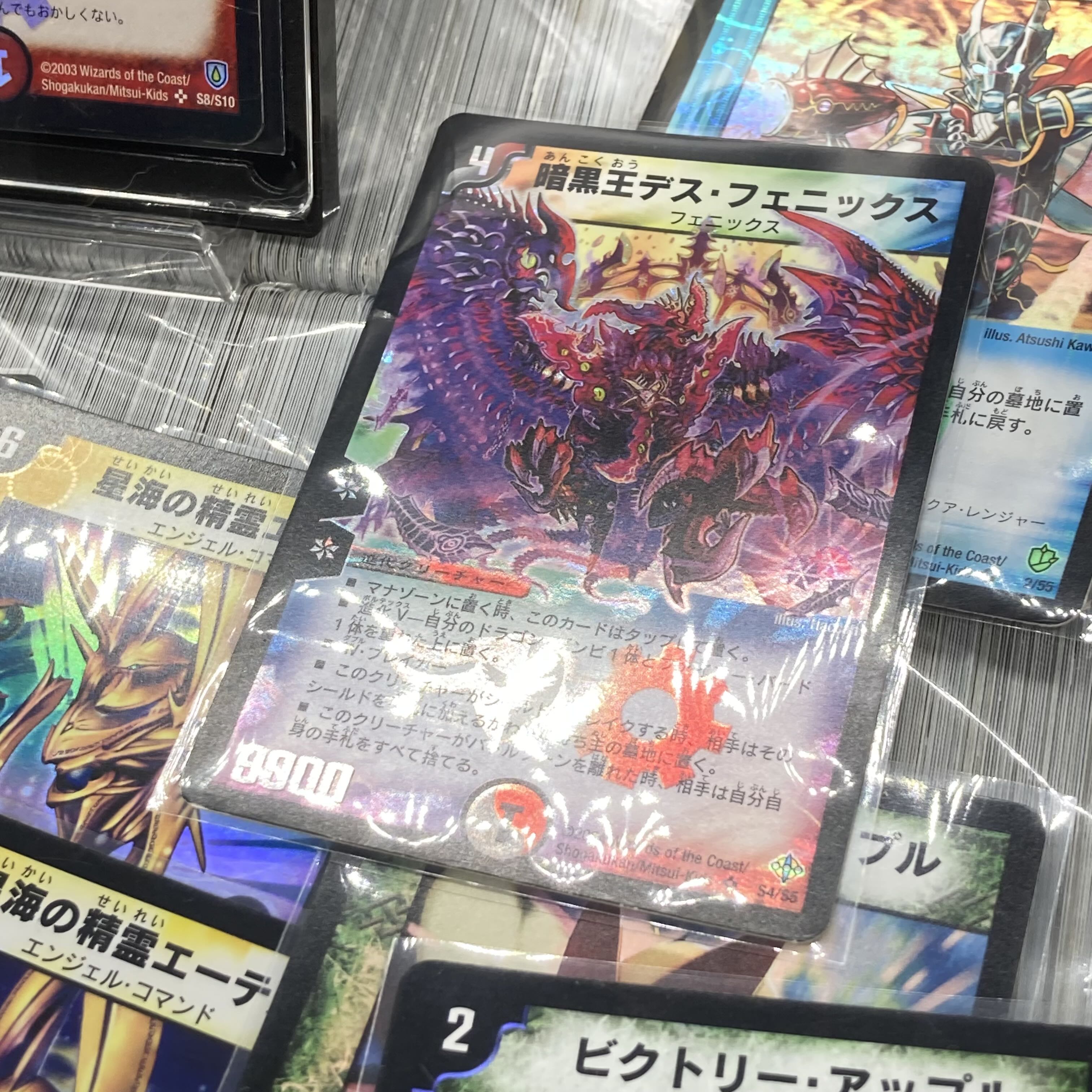 デュエマ 大量6000～7000枚以上 まとめ売り 旧枠 初期 プロモ キラ多数 新旧混合 引退品 ボルメテウス ドルバロム 1枚