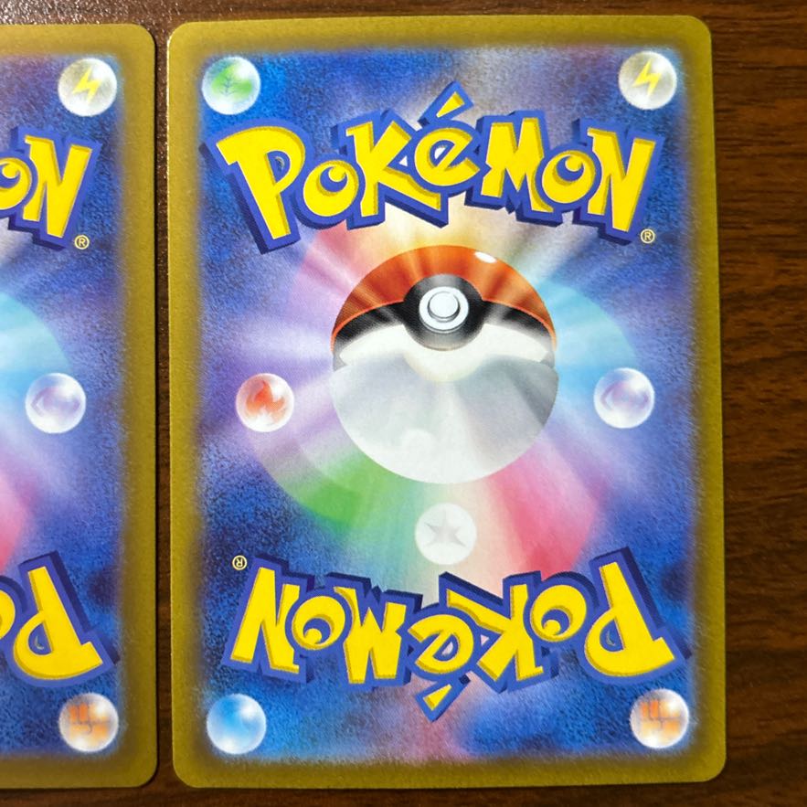 ヒスイダイケンキVSTAR RRR 087/172 1枚