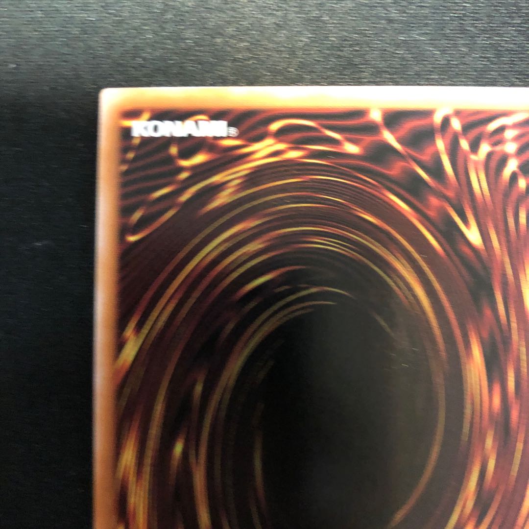 Neo Kaiser Sea Horse Secret Rare SD47-JPP02 1枚