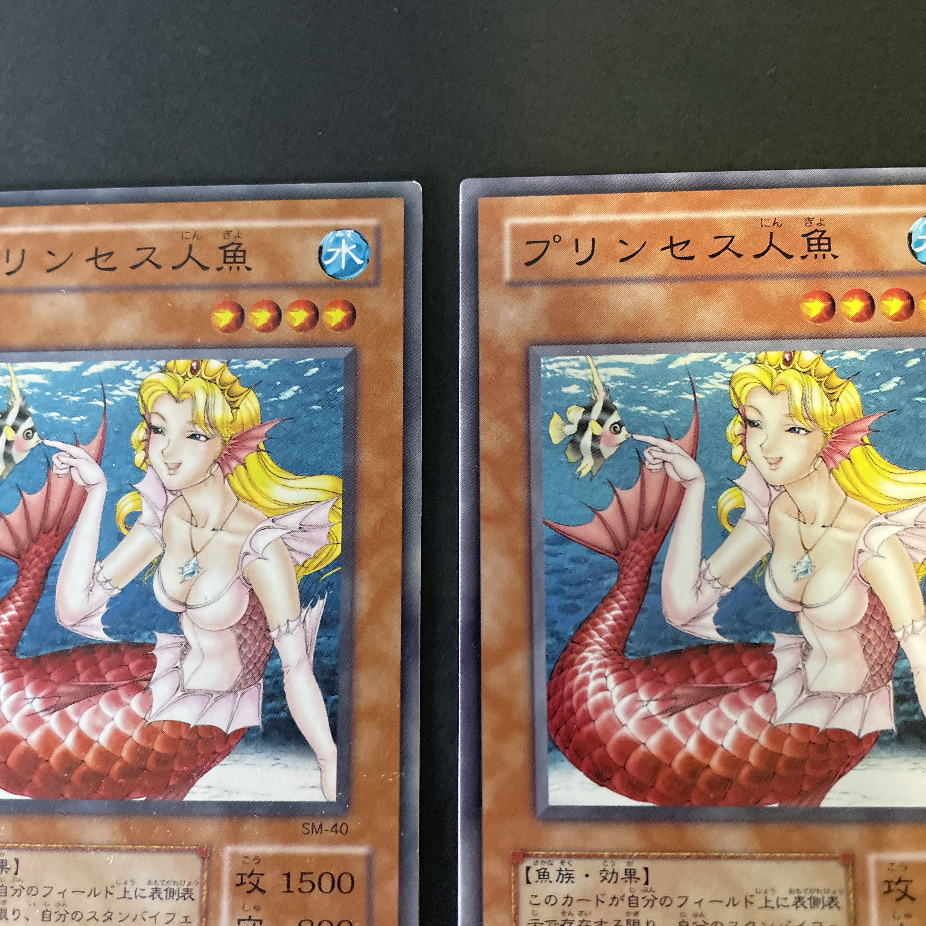 238 Yu-Gi-Oh Cure Mermaid Cards Set of 3 SM-40 Fish