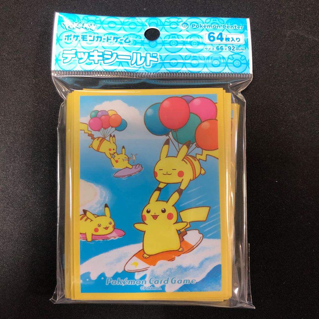 なみのりピカチュウ&そらをとぶピカチュウ デッキシールドの なみのりピカチュウ&そらをとぶピカチュウ デッキシールドの