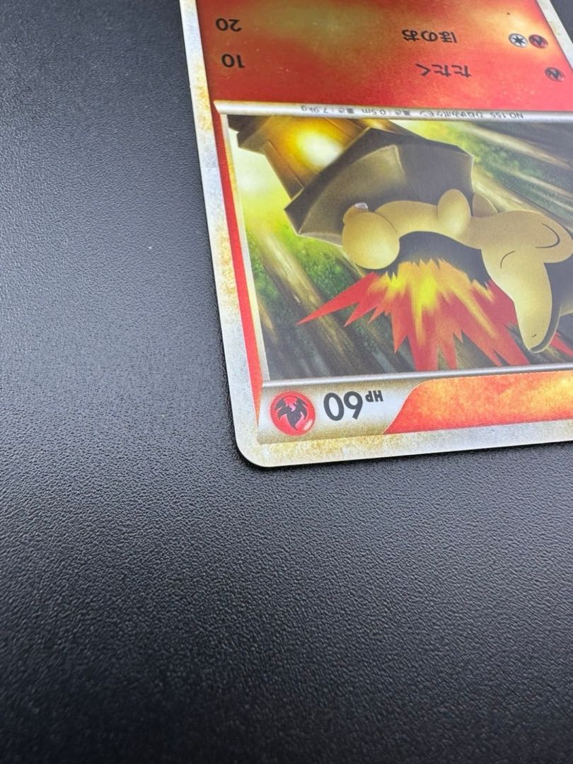 中古品】LEGENDシリーズ 拡張パック ソウルシルバーコレクション 中古品】LEGENDシリーズ 拡張パック ソウルシルバーコレクション