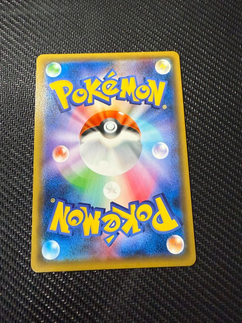 Umbreon&DarkraiGX 010/031