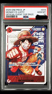 ワンピース psa10」の激安通販 | magi