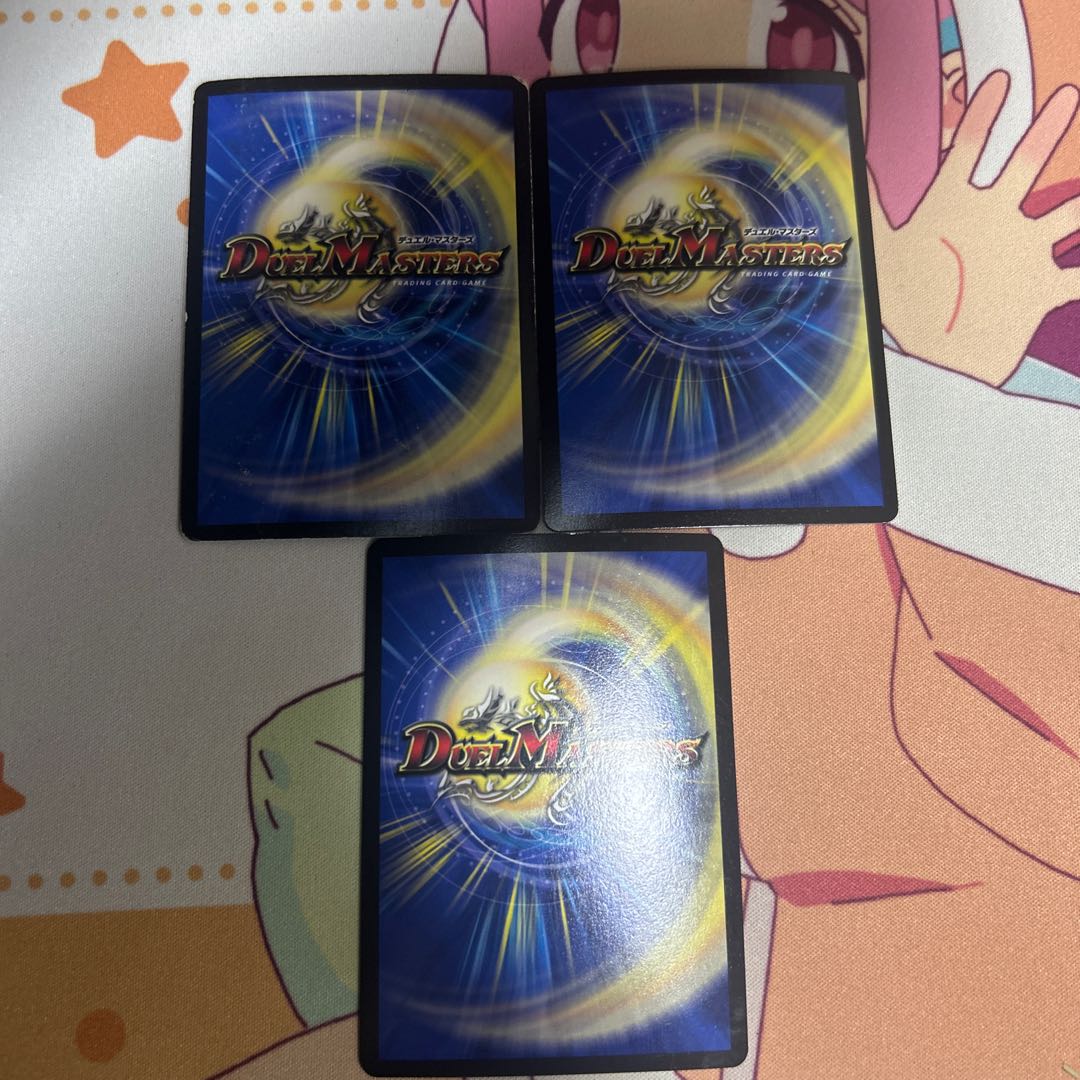 月下卍壊 ガ・リュミーズ 卍 SR S4/S10