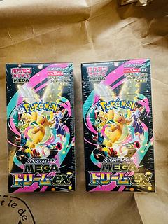 未開封のシュリンク付 ハイクラスパック MEGAドリームex 未開封BOX  1BOX