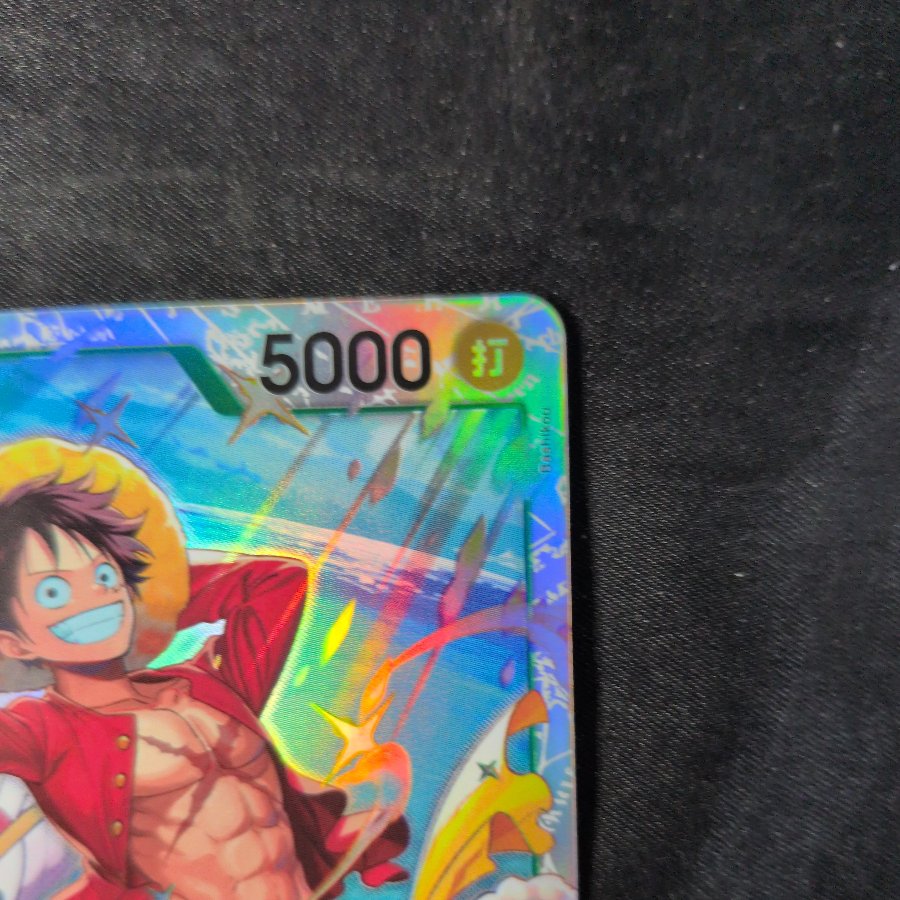 モンキー・D・ルフィ SR PRB02-005 1枚