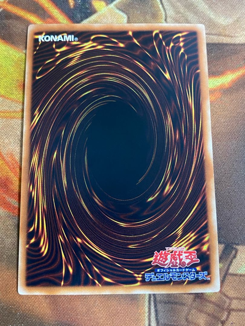 遊戯王　E HERO Core ウルトラ 1枚