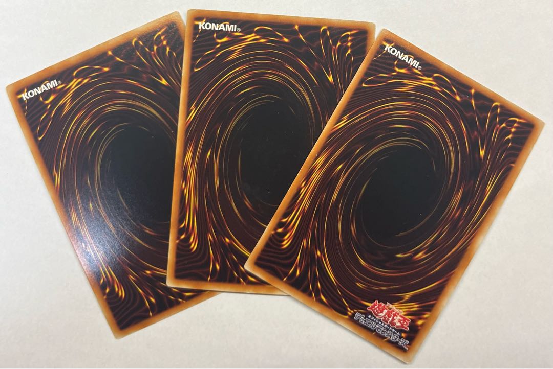 アーマード・ビー　シークレットレア　3枚セット　シク 3枚