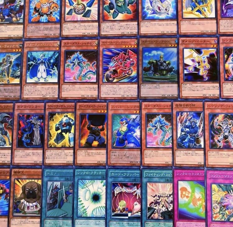 遊戯王【アニメ５Ｄ再現！！】不動遊星デッキ４０枚 1枚