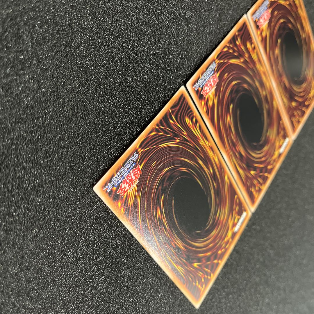 (Condition A+) Heavy Storm QCLP-JP006 Secret Rare 3 copies