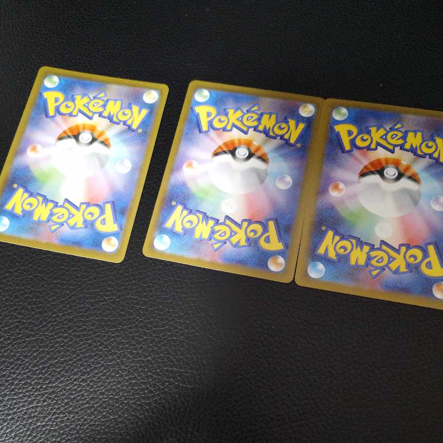 Others are also included Others are also included. null 3枚