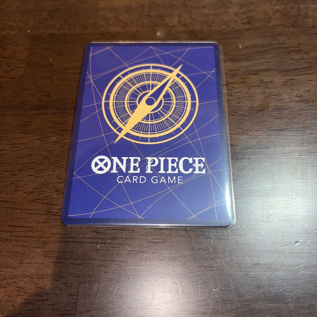 新たなる皇帝　美品 バギー R OP09-051 1枚