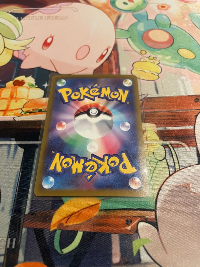 Pikachu PROMO 001/S-P 1枚