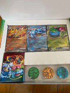 ポケモンカード スペシャルデッキセットex AR抜き