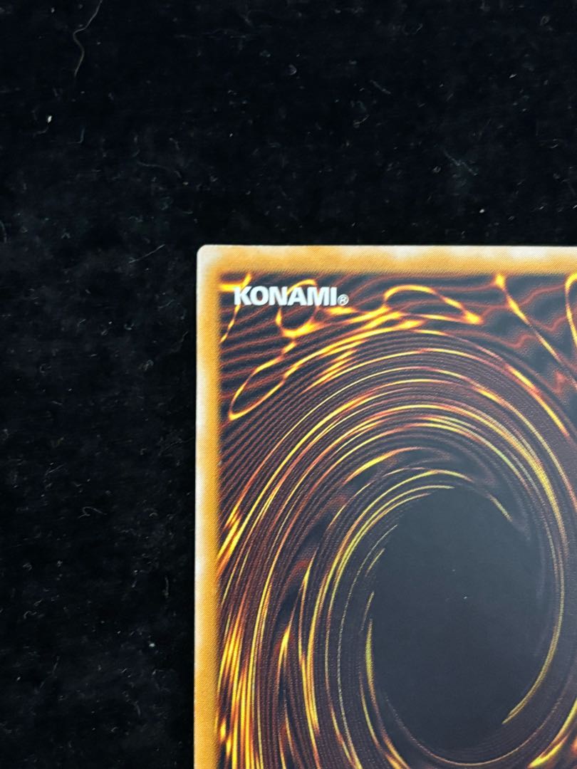 青眼の白龍 レリーフ アルティメットレア SM-51の通販 magi公式