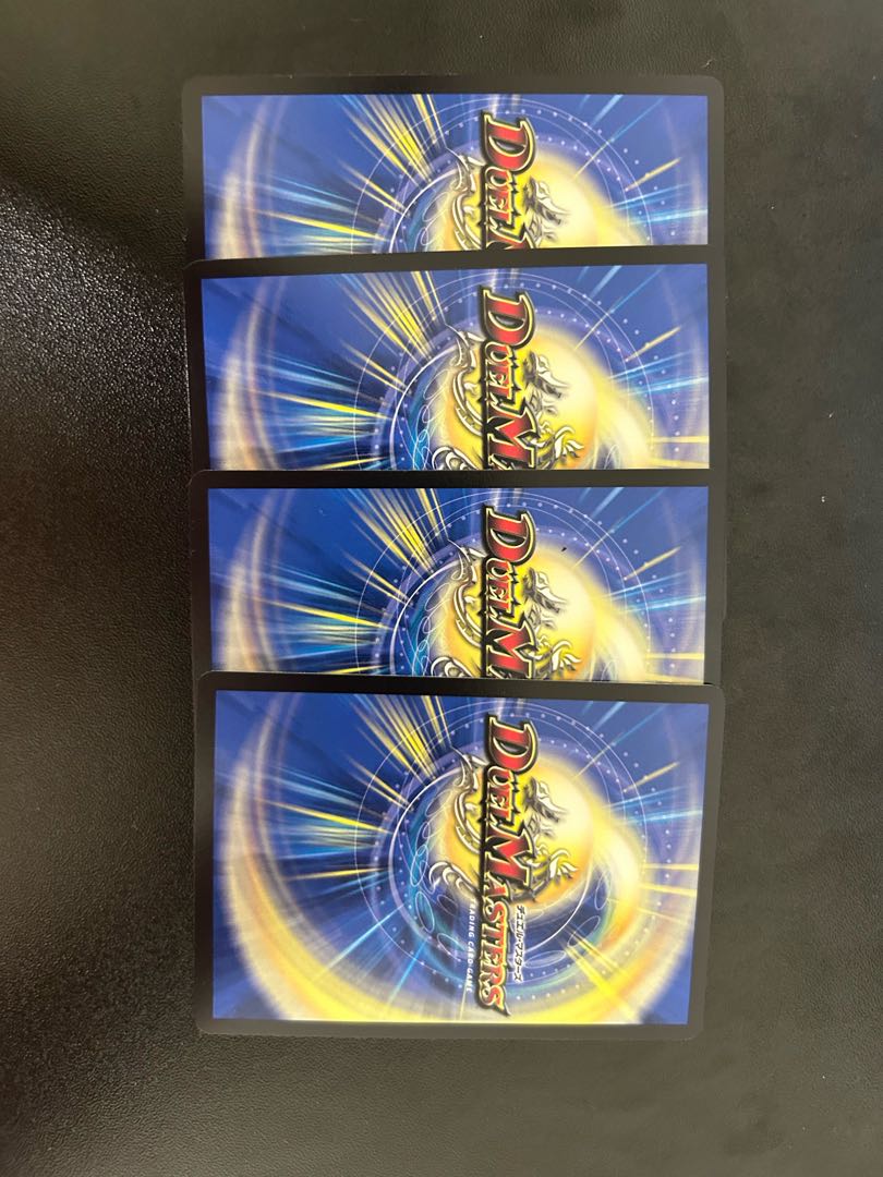 MAX-G Joragon KGM KM1/2