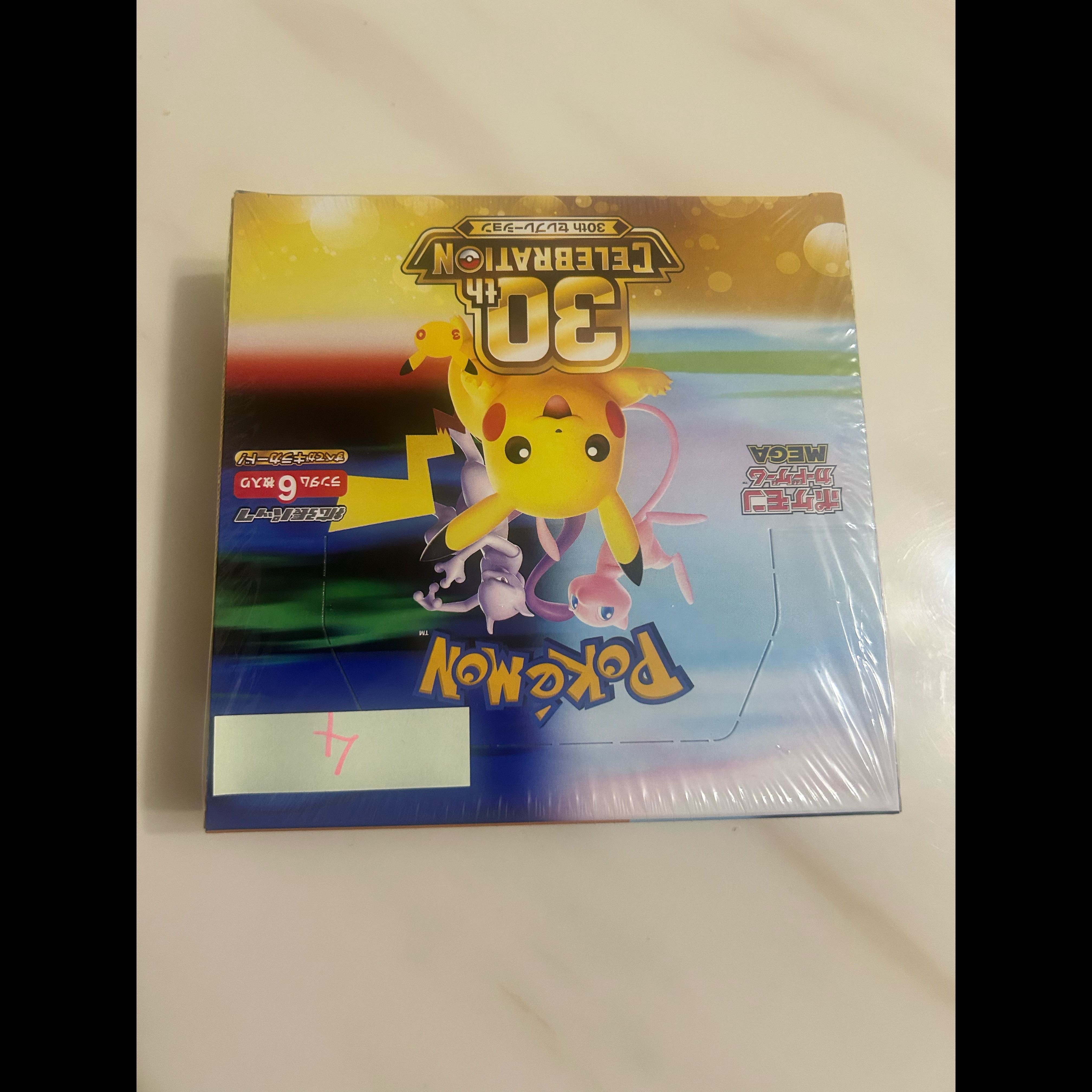 Pokémon Card 30th CELEBRATION BOX, Unopened, with Shrink Wrap 1BOX