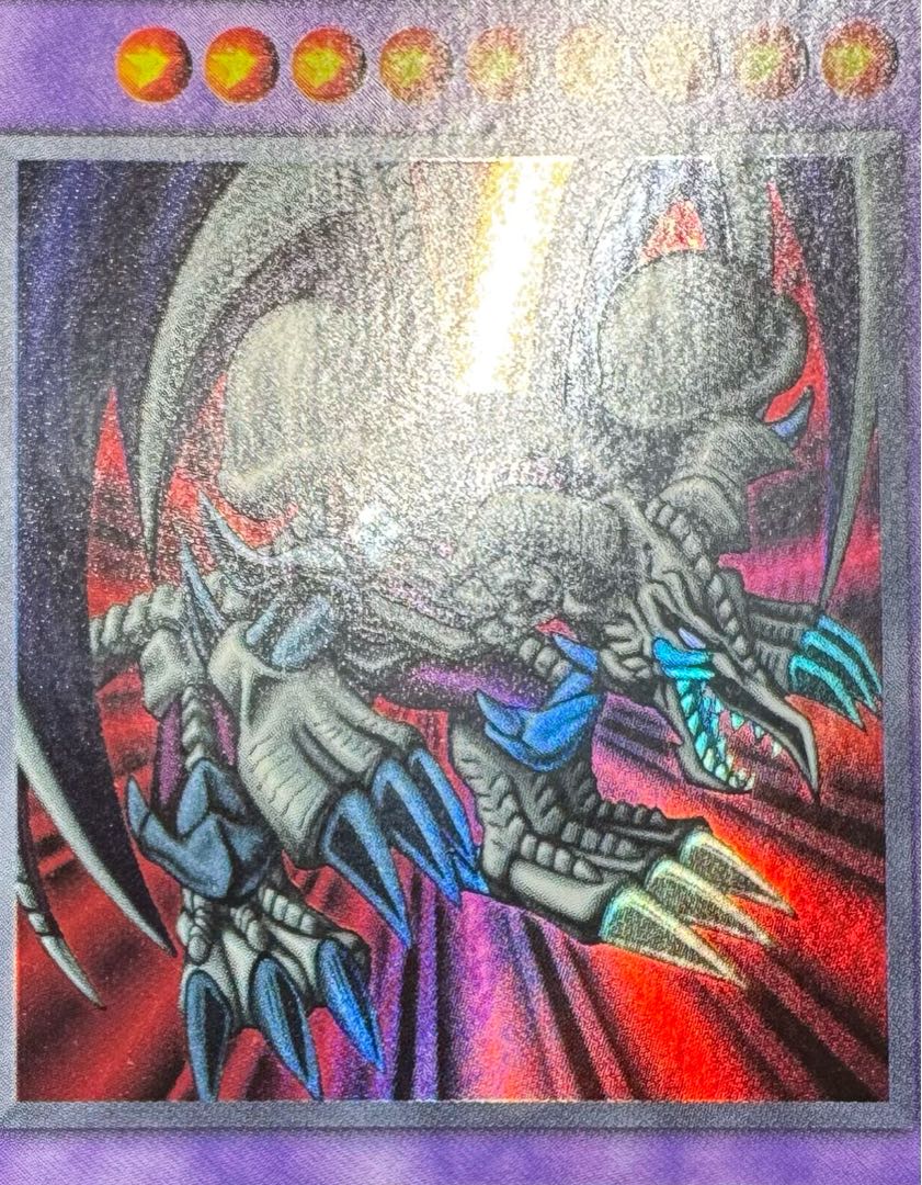 Black Demon's Dragon / Dragon Family / Yu-Gi-Oh / Early Ultra Rare 1枚