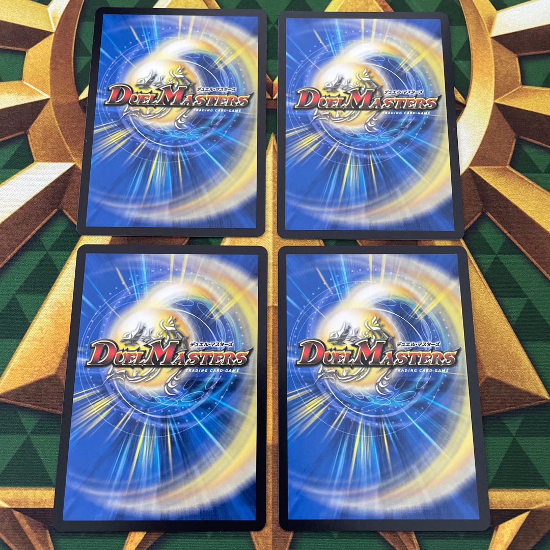 Sommelier Cat Aperitif U 52/89 1枚