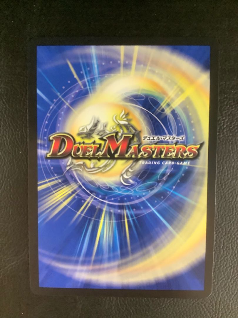 Buletteen slash (gold treasure) R-foil SP8/SP8 1枚