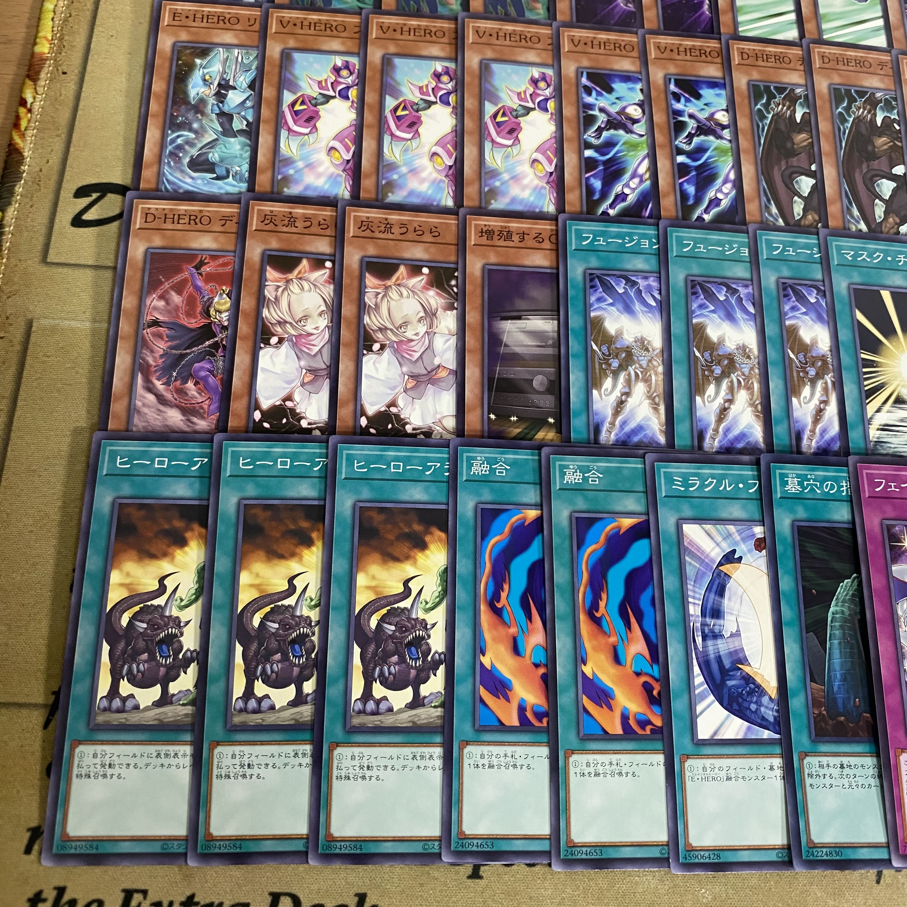 HERO Deck: Yu-Gi-Oh! Serious Deck Building, Tournament-Ready Decks, Heroes 1枚